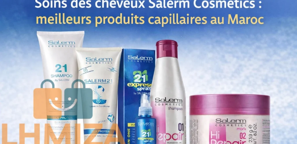 Soins capillaires Salerm Cosmetics : efficacité professionnelle