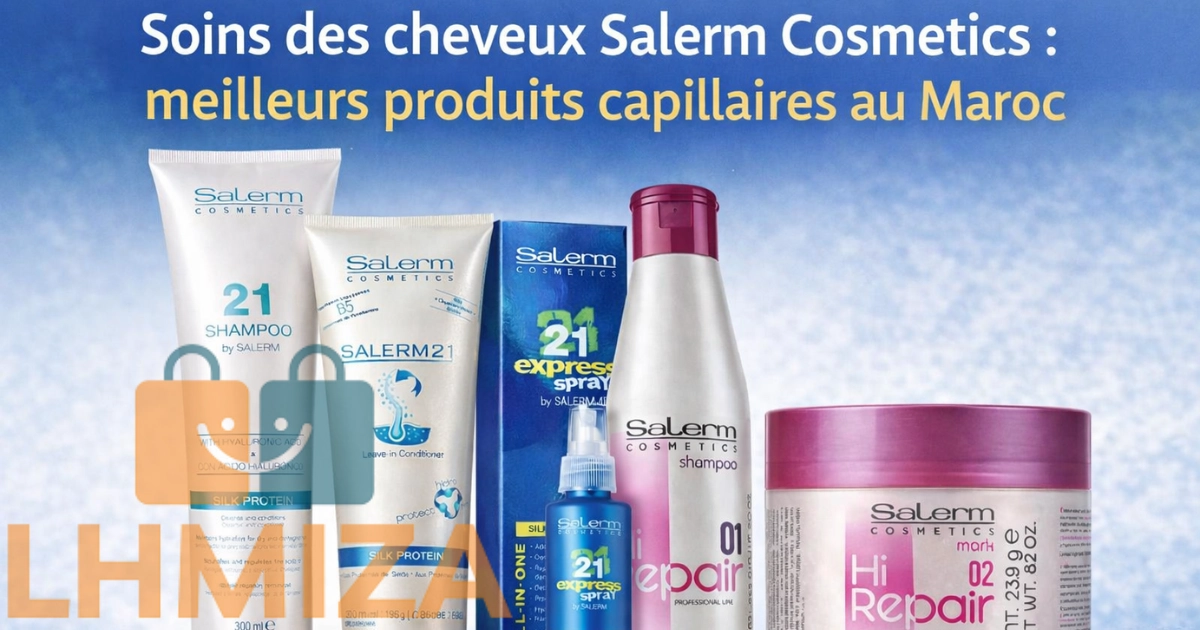 Soins capillaires Salerm Cosmetics : efficacité professionnelle